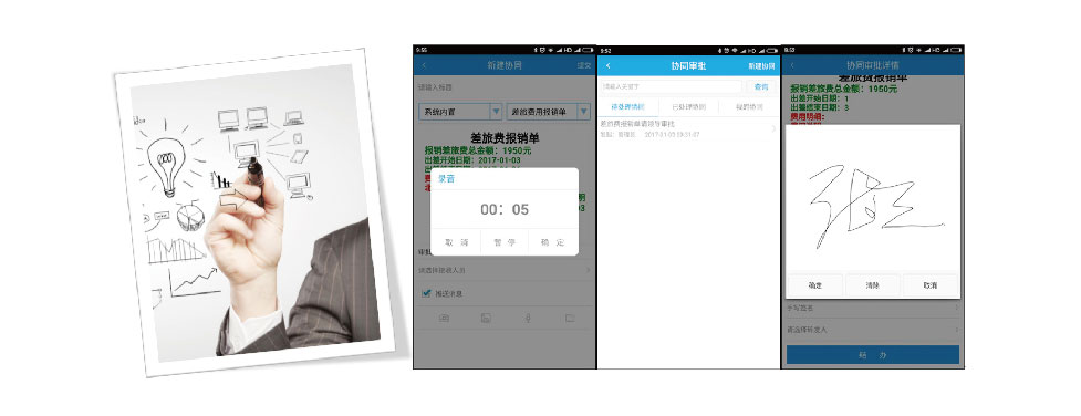 励志英文句子